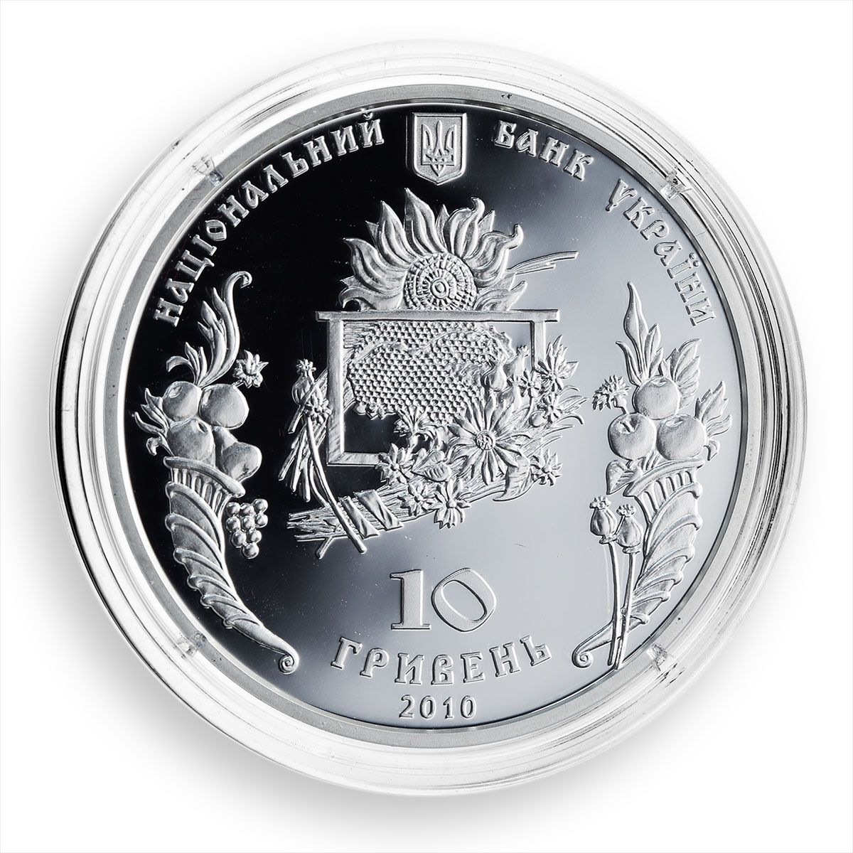 Ukraine 10 hryvnia Spas Orthodox Feast Ritual Holidays silver proof coin 2010
