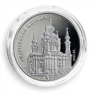 Ukraine 10 hryvnia St. Andrew Church Monument Baroque Kyiv silver coin 2011