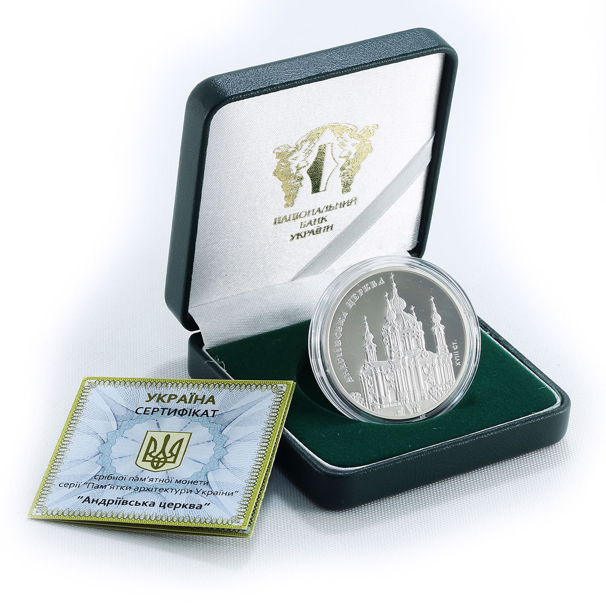 Ukraine 10 hryvnia St. Andrew Church Monument Baroque Kyiv silver coin 2011