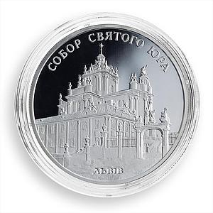 Ukraine 10 hryvnia St. Yur Cathedral Religion Baroque Lviv silver coin 2004