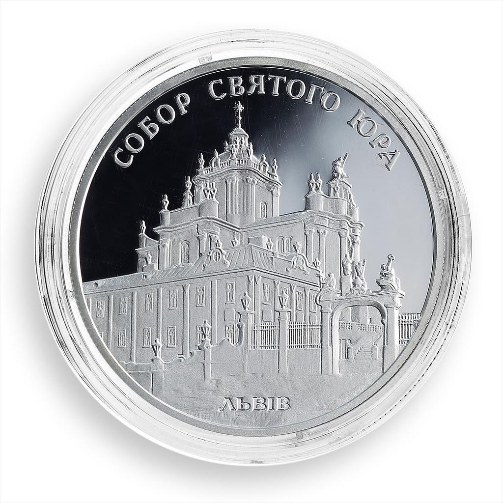 Ukraine 10 hryvnia St. Yur Cathedral Religion Baroque Lviv silver coin 2004