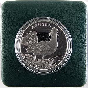 Ukraine 10 hryvnia Great Bustard Drohva Otis Tarda Bird Fauna silver coin 2013