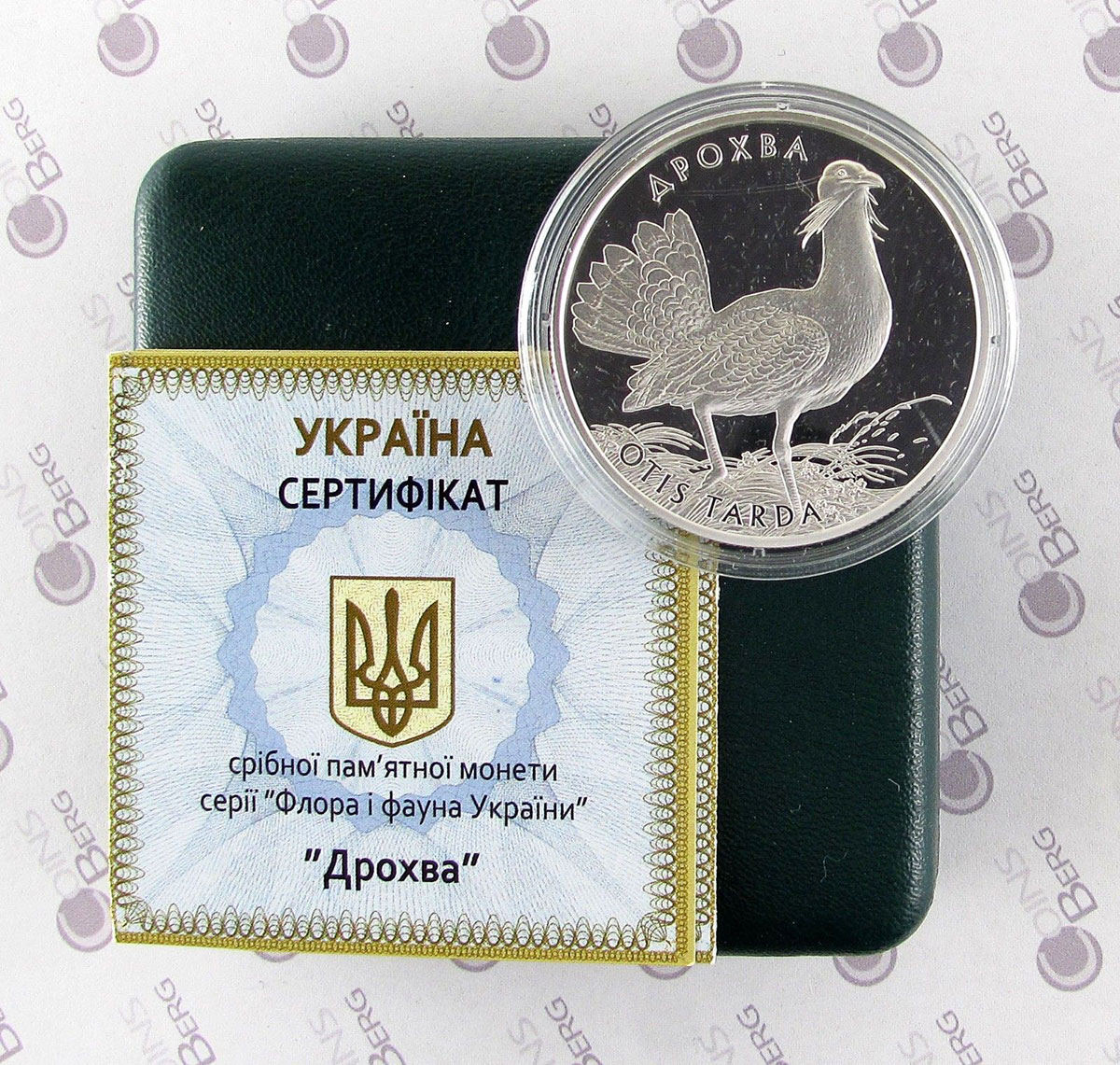 Ukraine 10 hryvnia Great Bustard Drohva Otis Tarda Bird Fauna silver coin 2013