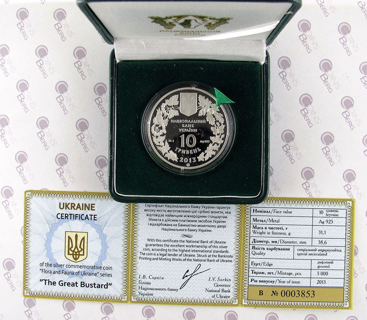 Ukraine 10 hryvnia Great Bustard Drohva Otis Tarda Bird Fauna silver coin 2013