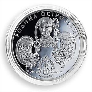 Ukraine 10 hryvnia Ostrozky Family Famous Families silver proof coin 2004
