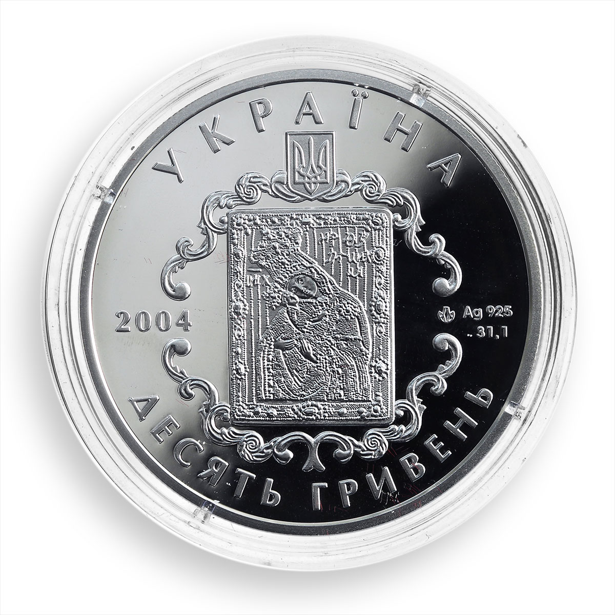 Ukraine 10 hryvnia Ostrozky Family Famous Families silver proof coin 2004