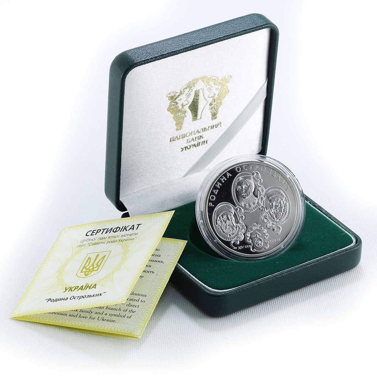 Ukraine 10 hryvnia Ostrozky Family Famous Families silver proof coin 2004