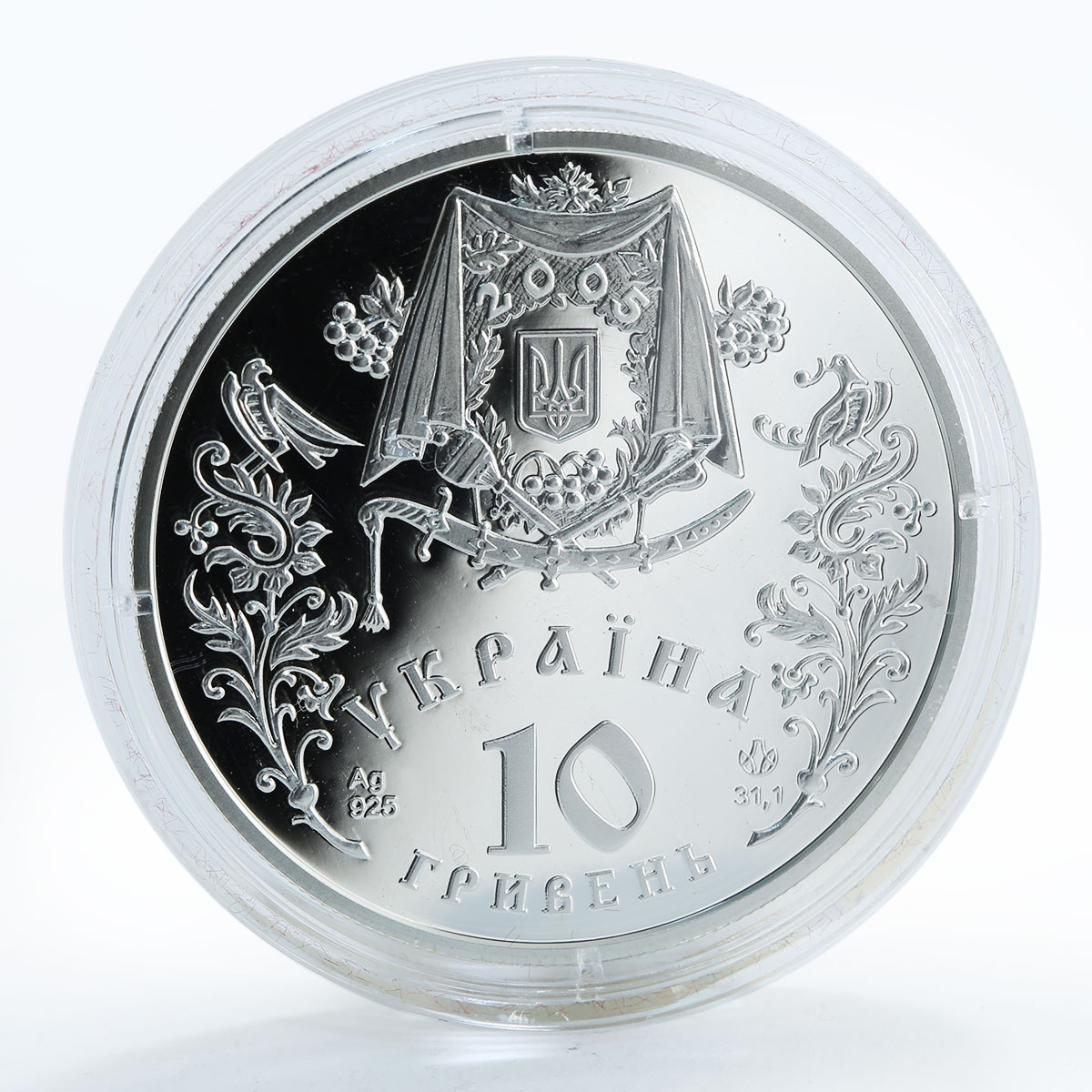 Ukraine 10 hryvnia Protection of Virgin Pokrova silver proof coin 2005