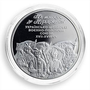 Ukraine 10 hryvnia Ukrainian-Swedish Military Alliances silver proof coin 2008