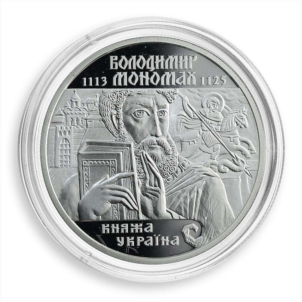 Ukraine 10 hryvnia Volodymyr Monomakh Grand Kiev Prince silver coin 2002