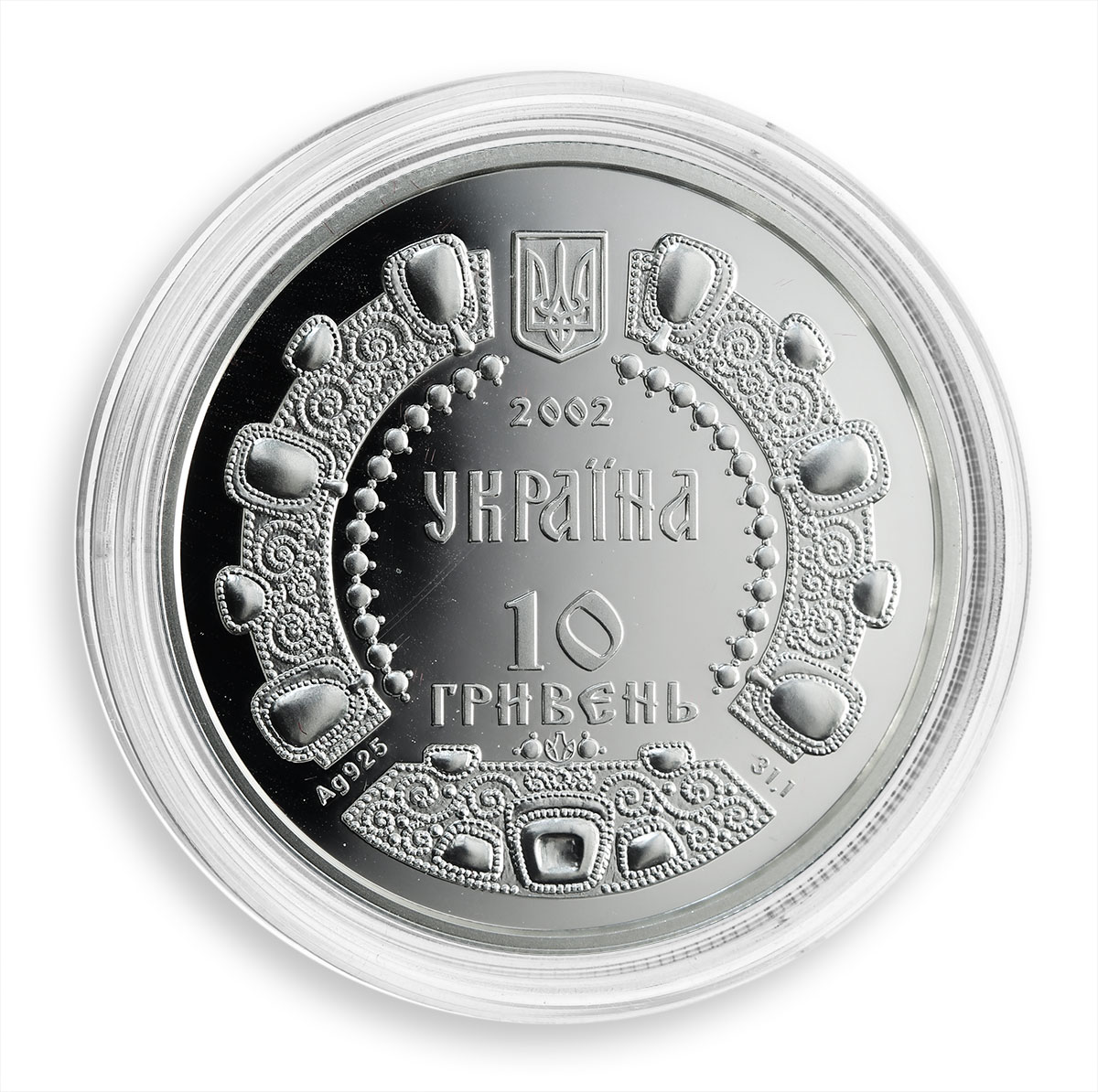 Ukraine 10 hryvnia Volodymyr Monomakh Grand Kiev Prince silver coin 2002