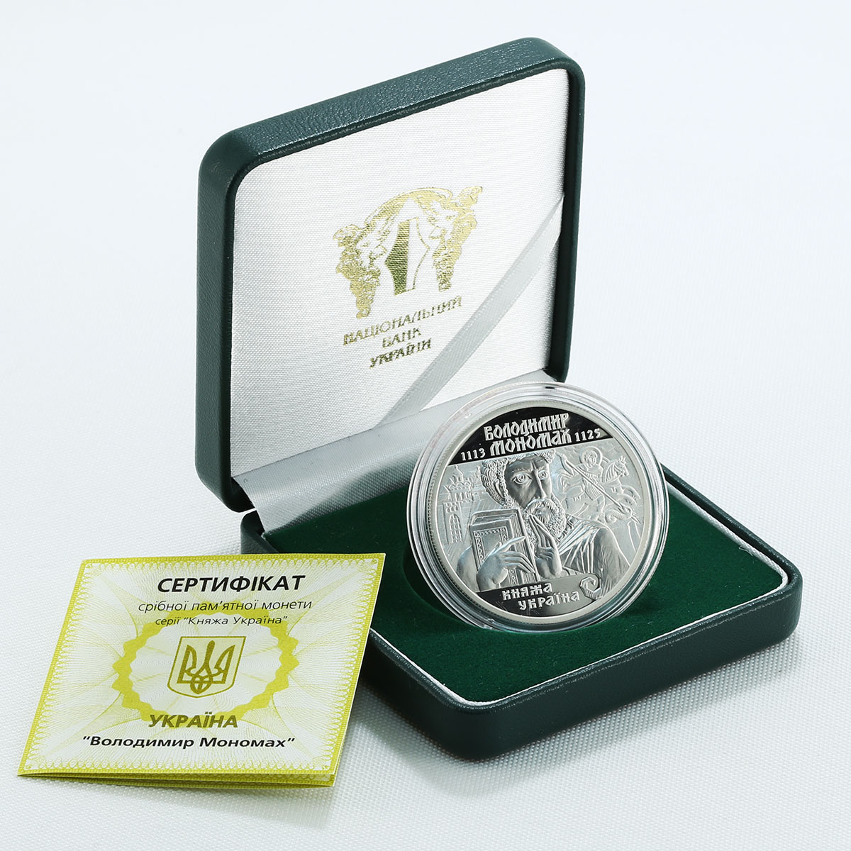 Ukraine 10 hryvnia Volodymyr Monomakh Grand Kiev Prince silver coin 2002