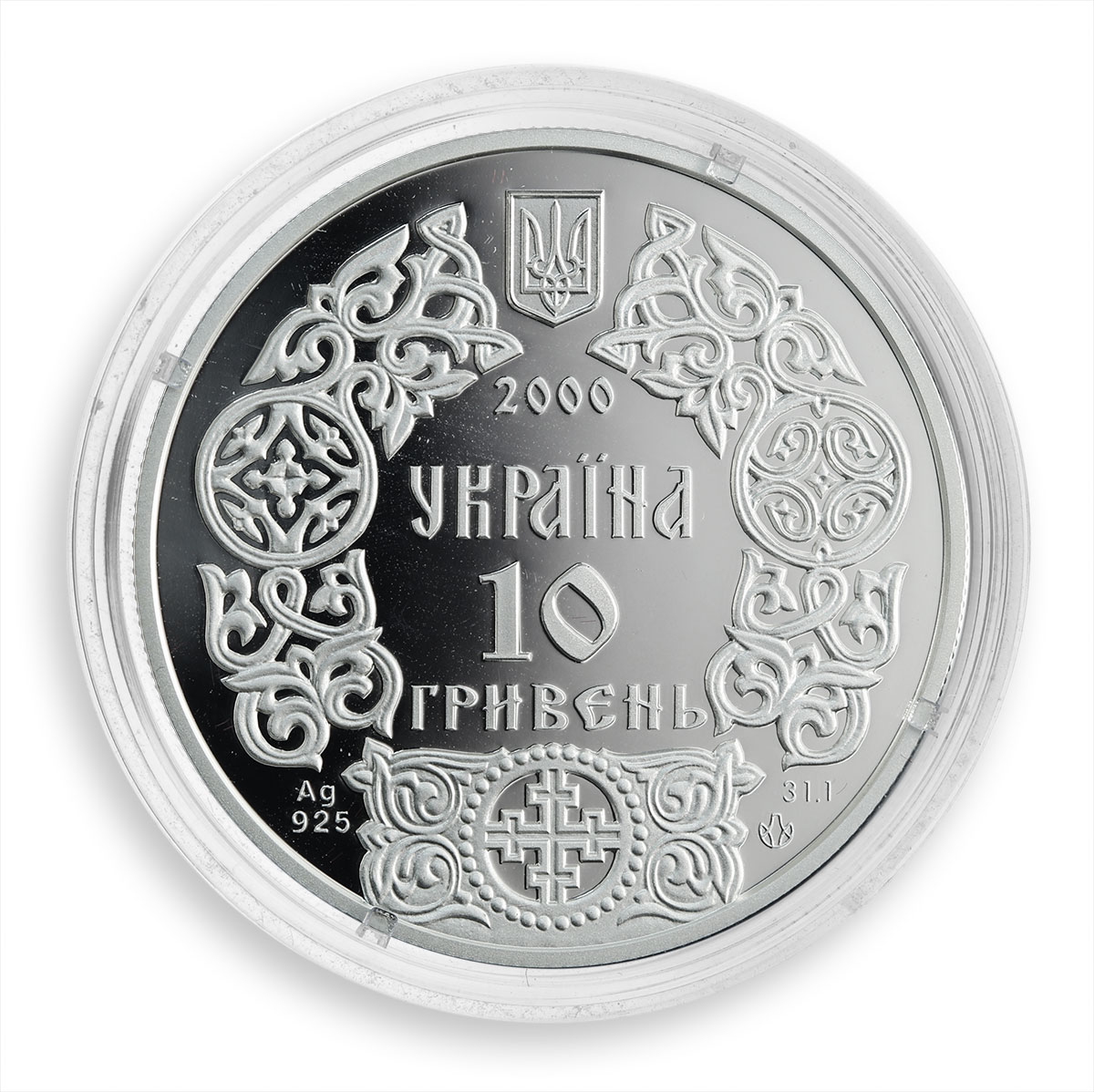 Ukraine 10 hryvnia Volodymyr Great Prince Kyivan Rus silver proof coin 2000
