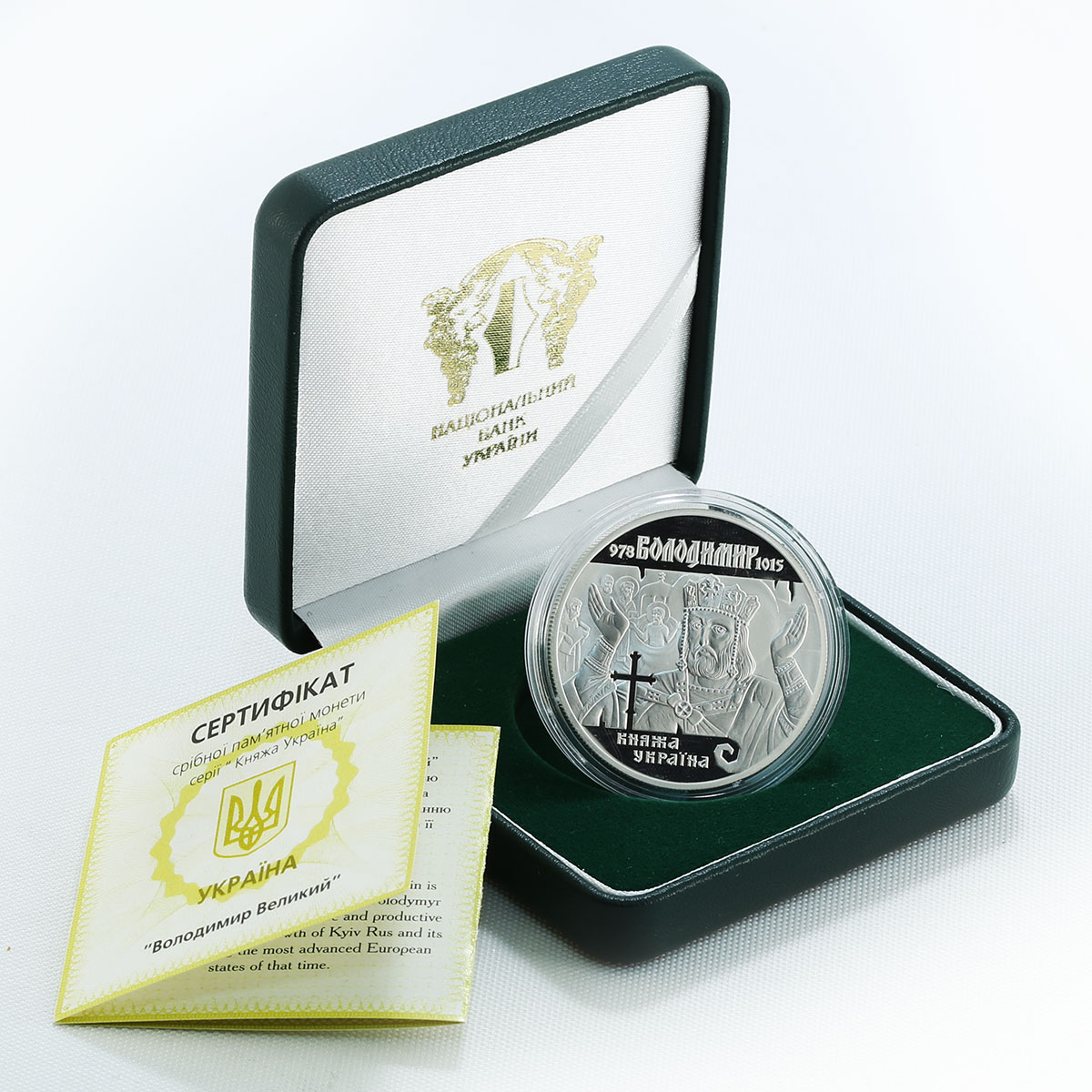 Ukraine 10 hryvnia Volodymyr Great Prince Kyivan Rus silver proof coin 2000
