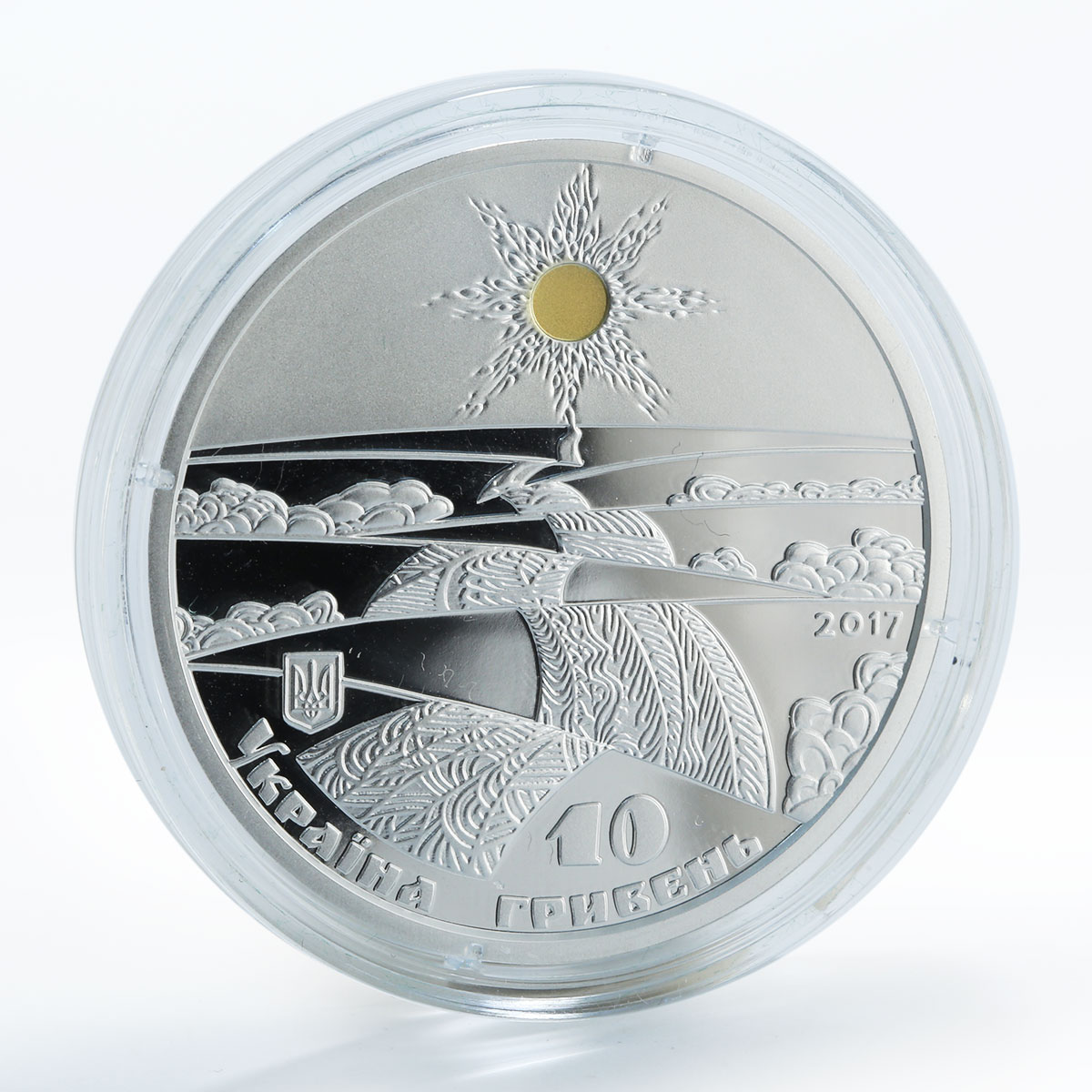 Ukraine 10 hryvnia Wheel of Life Sun silver gilded proof coin 2017