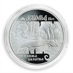 Ukraine 10 hryvnia Prince Askold Ruler of Kyiv State silver coin 1999