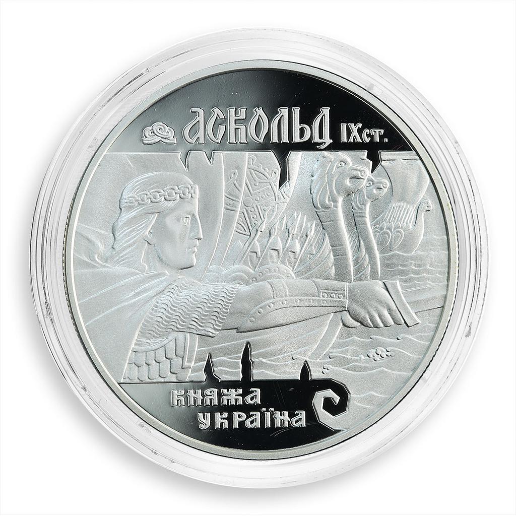 Ukraine 10 hryvnia Prince Askold Ruler of Kyiv State silver coin 1999