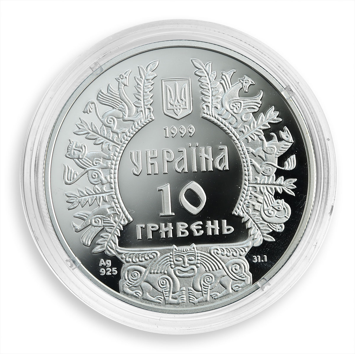 Ukraine 10 hryvnia Prince Askold Ruler of Kyiv State silver coin 1999