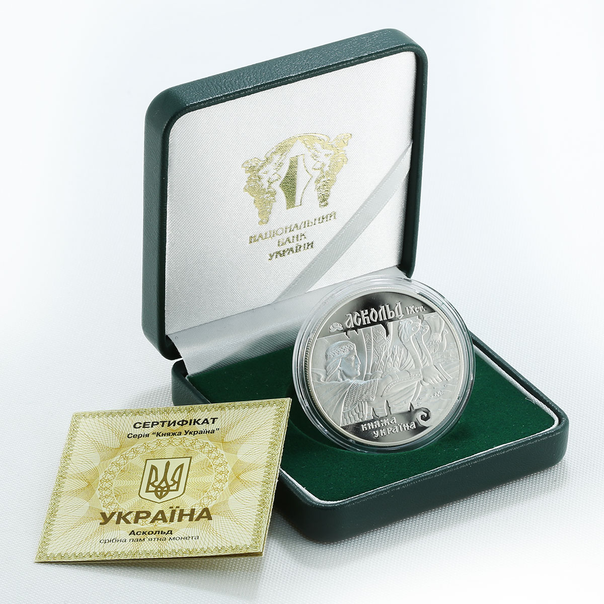 Ukraine 10 hryvnia Prince Askold Ruler of Kyiv State silver coin 1999