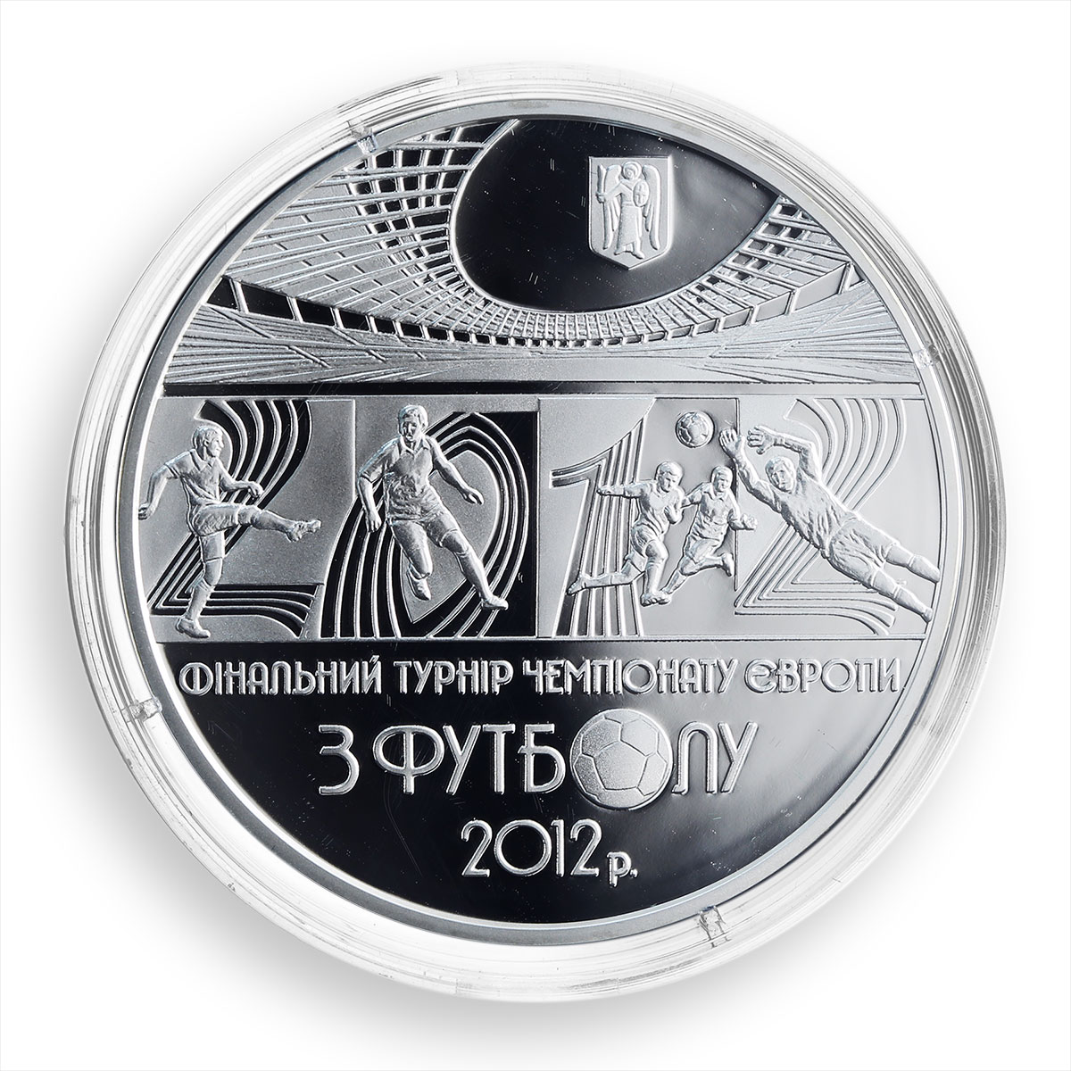 Ukraine 10 20 hryvnia set of 5 silver coins UEFA Euro 2012 Final Tournament 2011