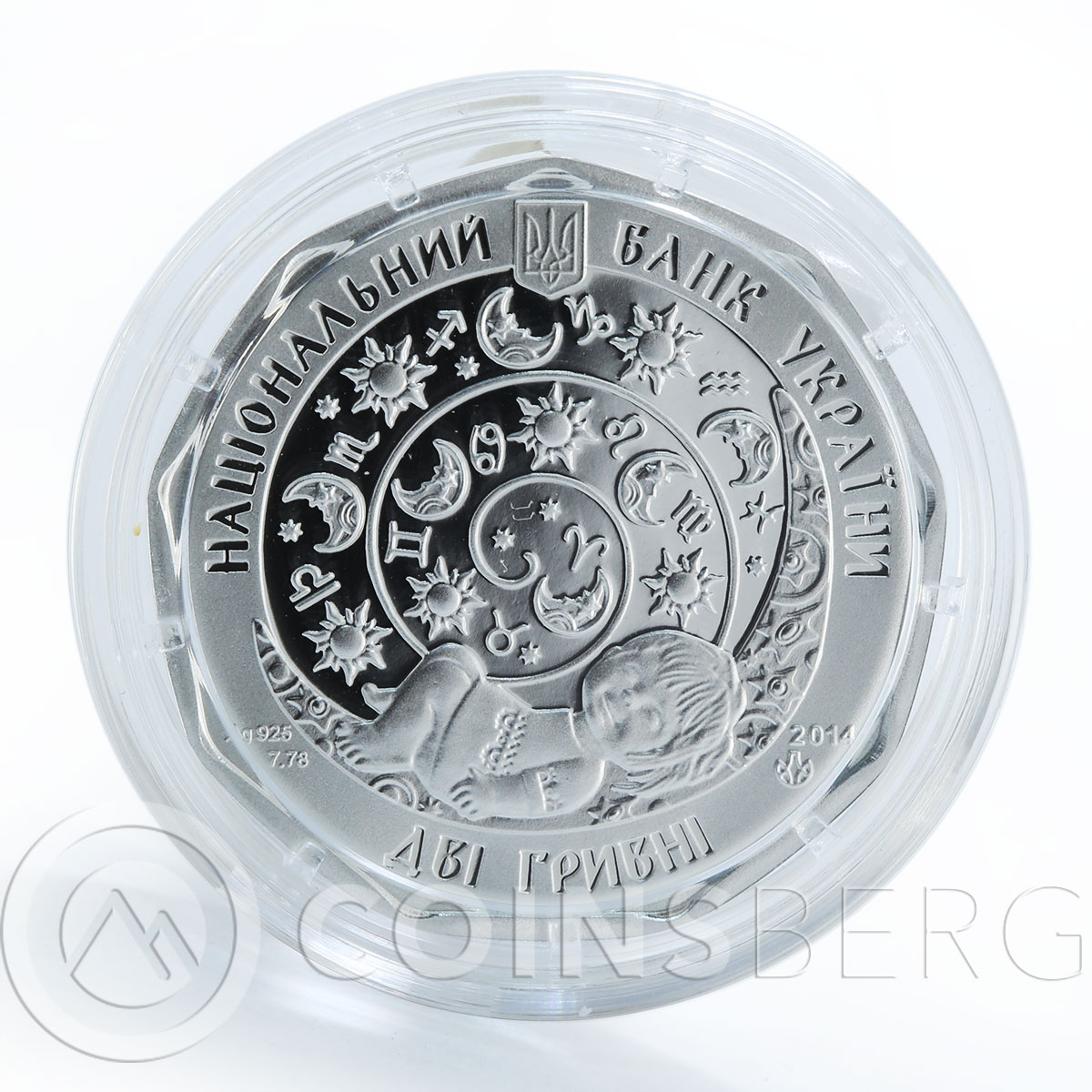 Ukraine 2 hryvnia Leo Little Lion Zodiac 1/4 Oz silver coin 2014