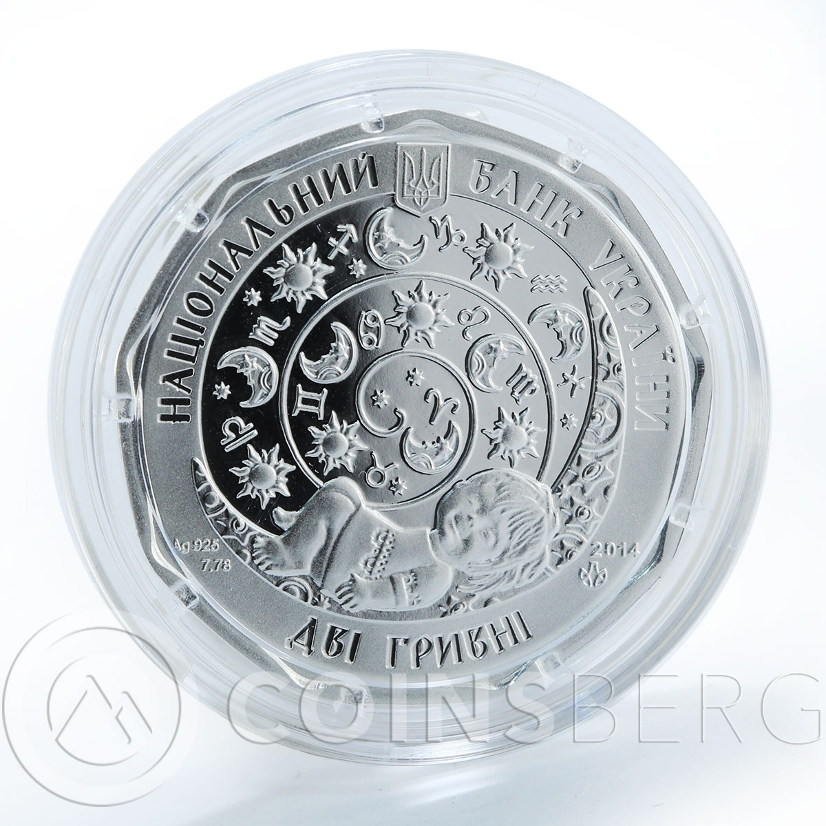 Ukraine 2 hryvnia Cancer Little Crayfish Zodiac 1/4 Oz silver coin 2014