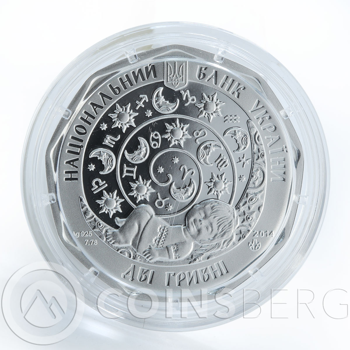 Ukraine 2 hryvnia Taurus Little Bull Zodiac 1/4 Oz silver coin 2014