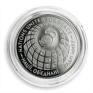 Ukraine 2 million karbovanets 50 Anniversary United Nations silver coin 1996