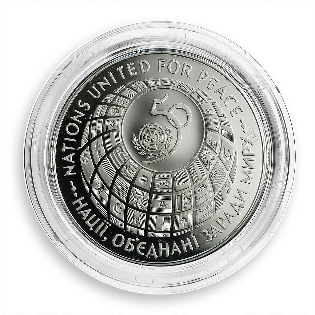 Ukraine 2 million karbovanets 50 Anniversary United Nations silver coin 1996