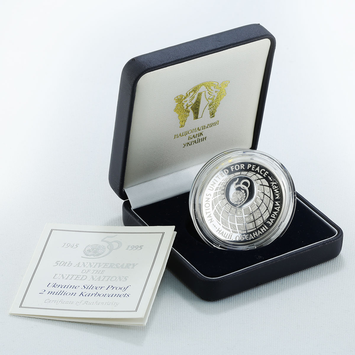 Ukraine 2 million karbovanets 50 Anniversary United Nations silver coin 1996