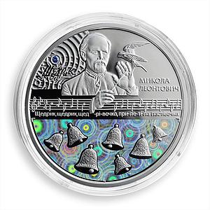 Ukraine 20 hryvnia Shchedryk Carol Mykola Leontovych Christmas silver coin 2016