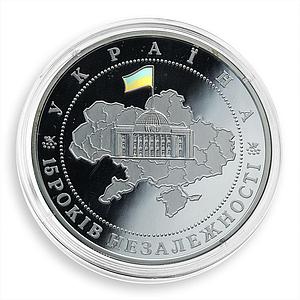 Ukraine 20 hryvnia 15 Anniversary Independence Map silver proof coin 2006
