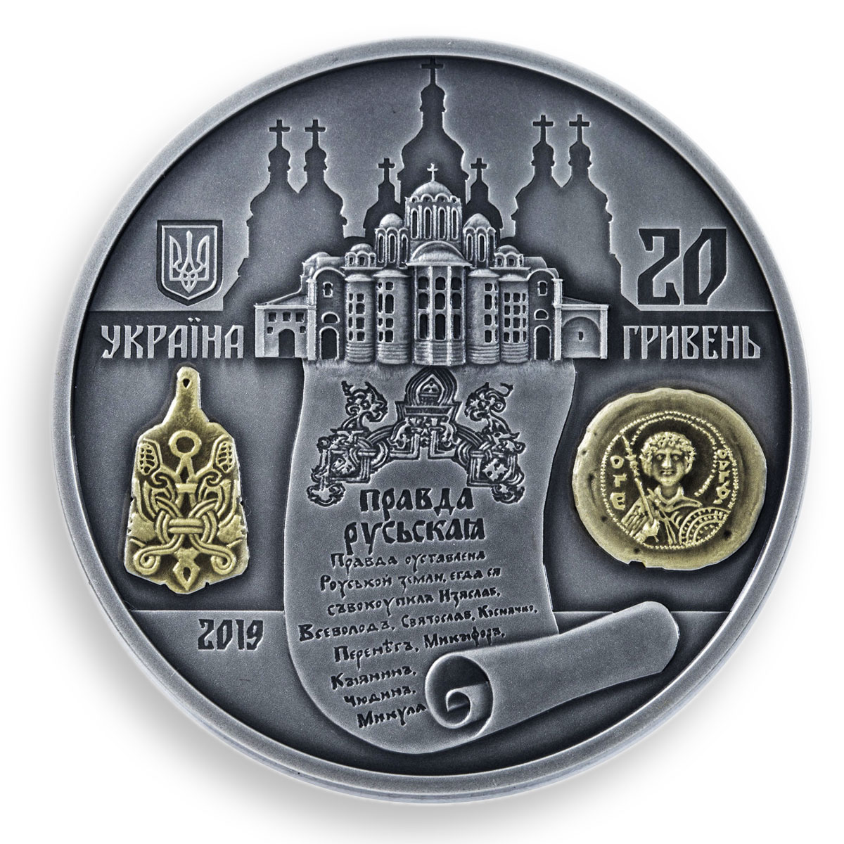 Ukraine 20 hryvnia 1000 Since Reign of Prince Yaroslav Wise silver coin 2019