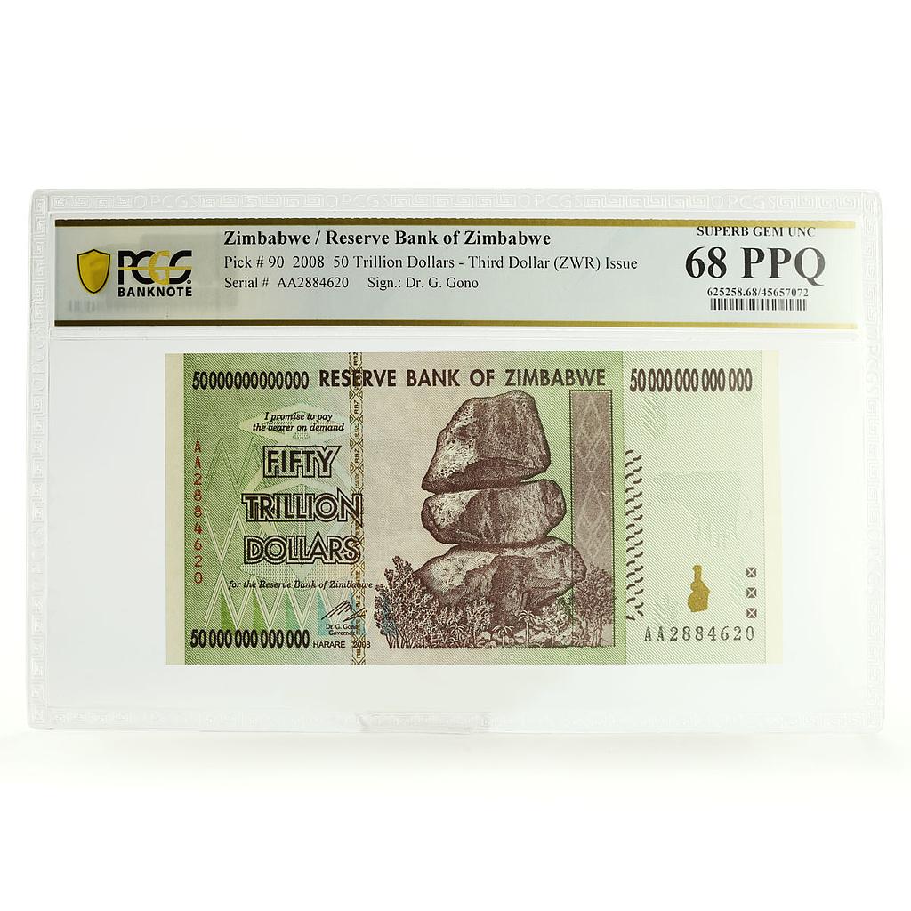 ZIMBABWE 50 TRILLION DOLLARS BANKNOTE CURRENCY PPQ68 PCGS UNCIRCULATED 2008