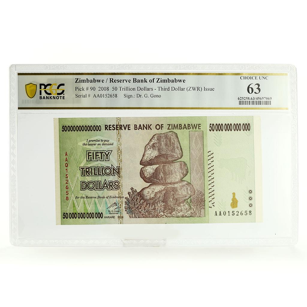 ZIMBABWE 50 TRILLION DOLLARS BANKNOTE CURRENCY CHOICE63 PCGS UNCIRCULATED 2008