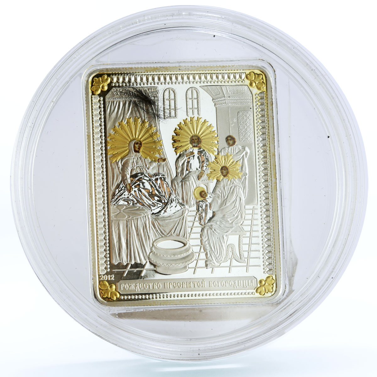 Cook Islands 5 dollars Blessed Virgin Mary Icon Religion Saints silver coin 2012