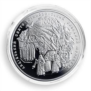 Ukraine 20 hryvnia 1000 Years of Liadova Cave Monastery silver proof coin 2013