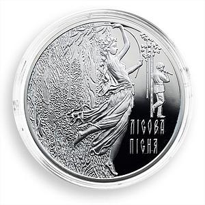 Ukraine 20 hryvnia 140 Anniversary Lesya Ukrainka Forest Song silver coin 2011