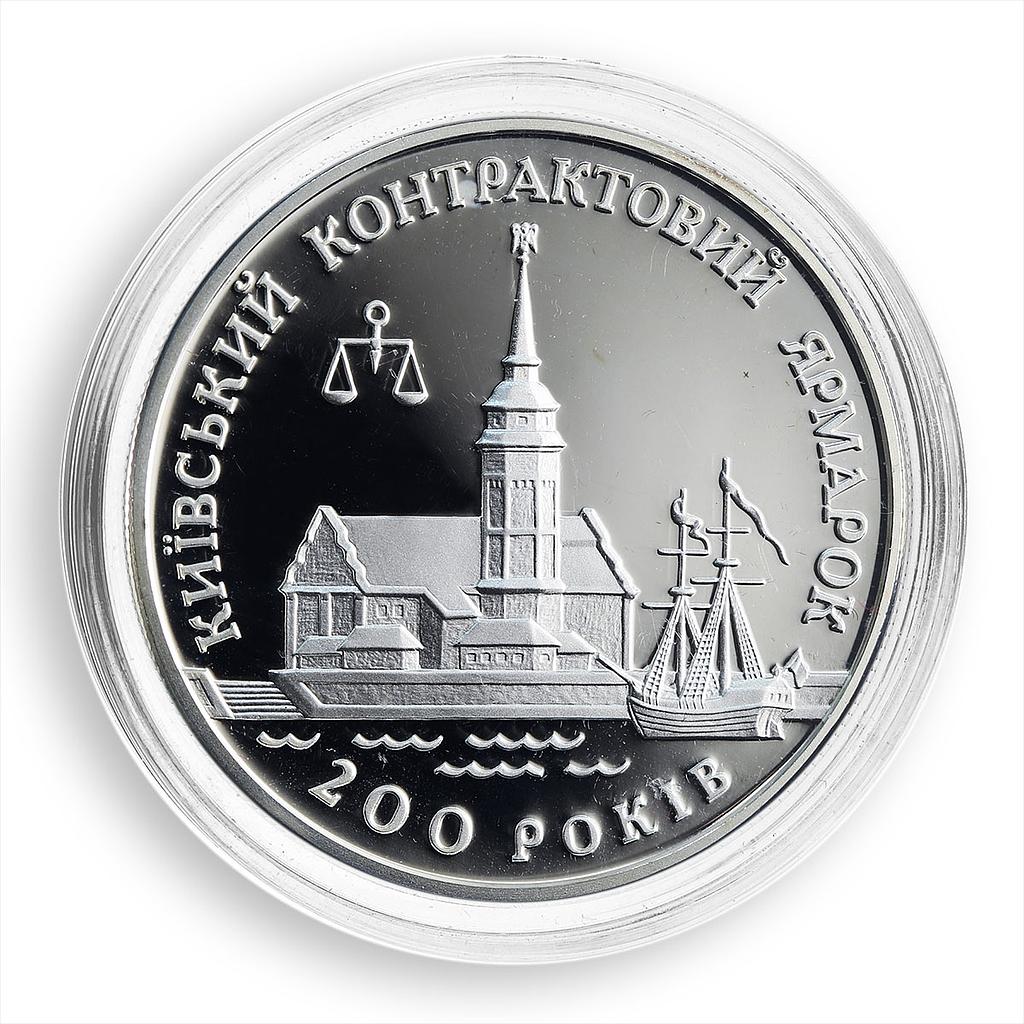 Ukraine 20 hryvnia 200 Years Kyiv Contract Fair silver proof coin 1997