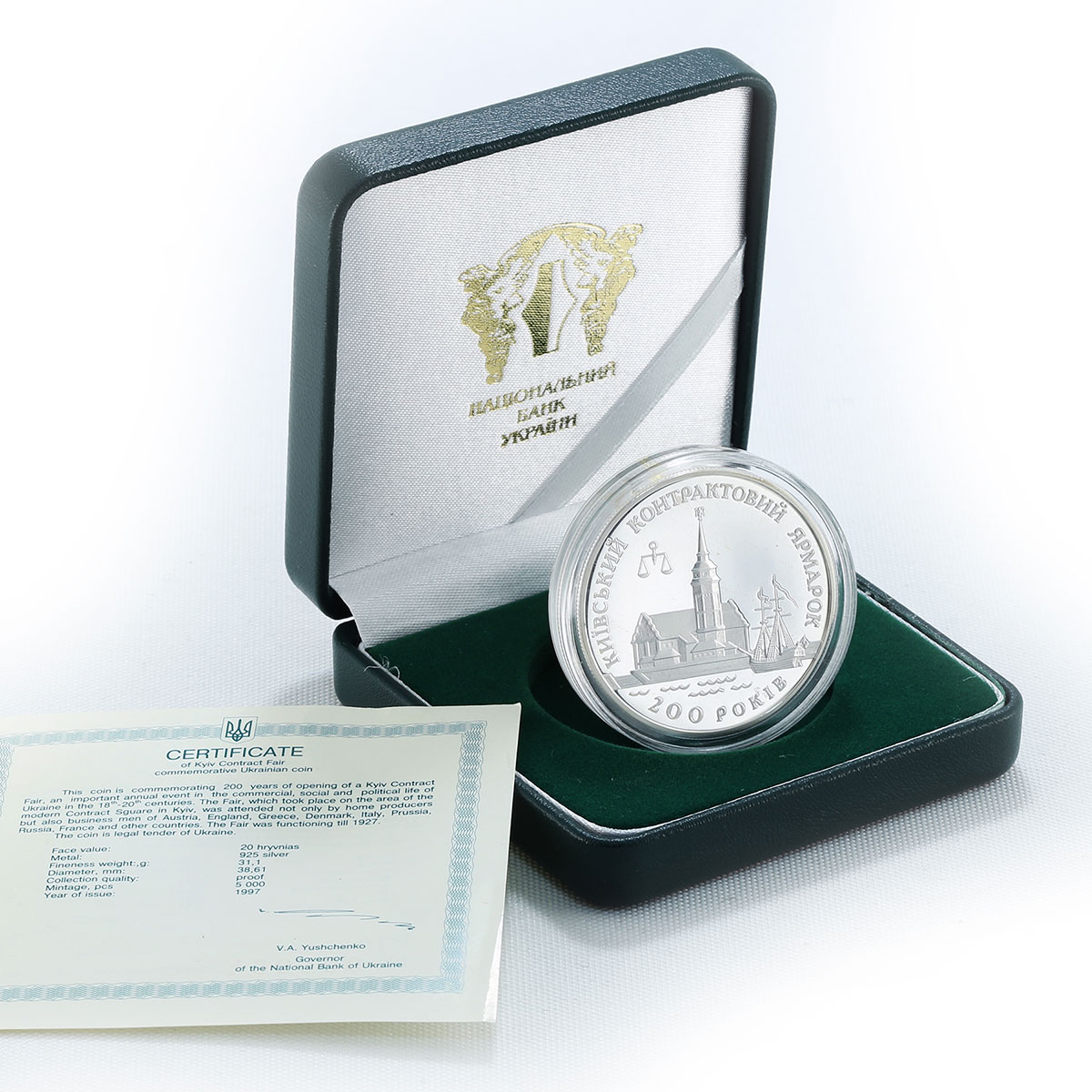 Ukraine 20 hryvnia 200 Years Kyiv Contract Fair silver proof coin 1997
