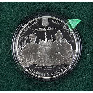 Ukraine 20 hryvnia Semen Hulak-Artemovsky Opera Singer Music silver coin 2013