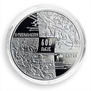 Ukraine 20 hryvnia 600 Years Battle of Grunwald silver proof coin 2010