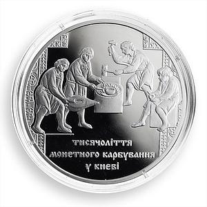 Ukraine 20 hryvnia Millennium of Mintage in Kyiv silver proof coin 2008