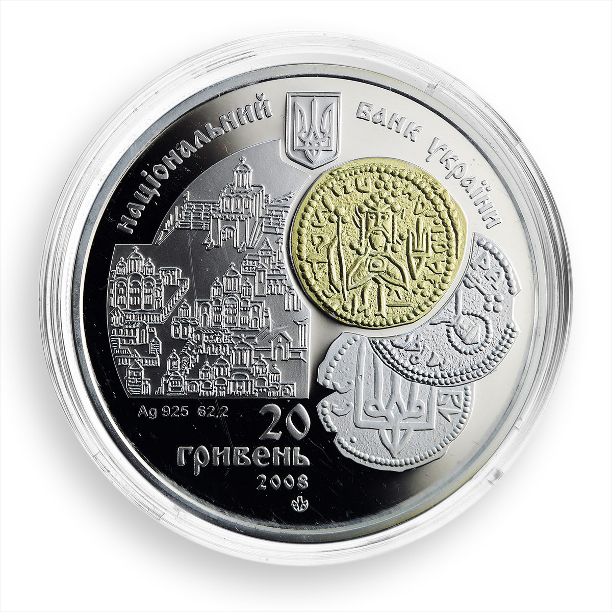 Ukraine 20 hryvnia Millennium of Mintage in Kyiv silver proof coin 2008