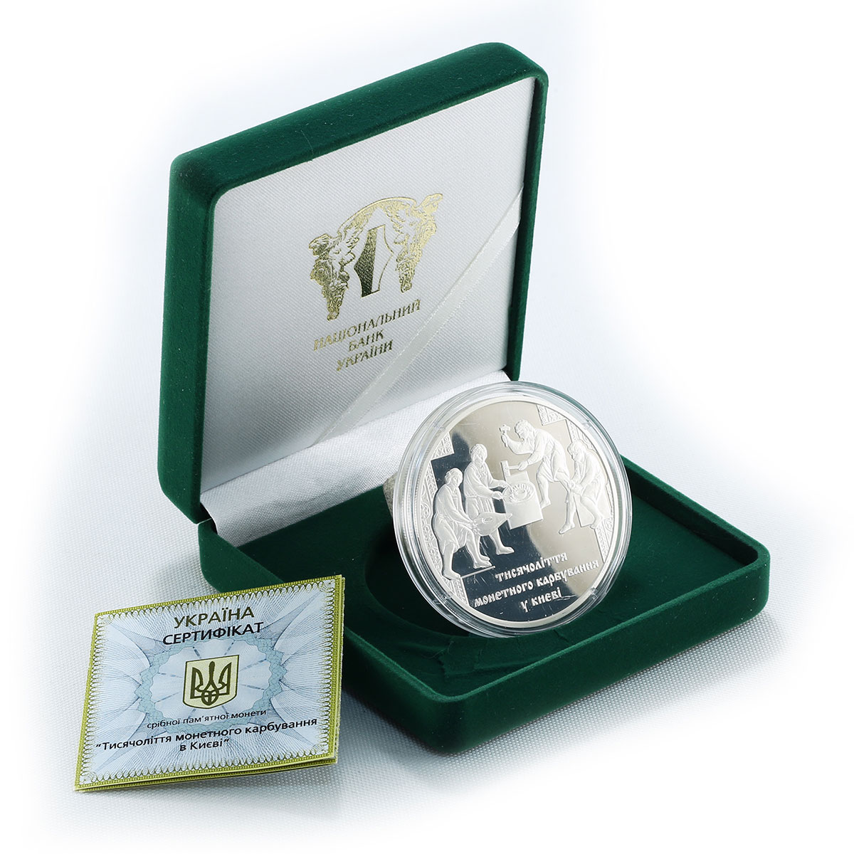 Ukraine 20 hryvnia Millennium of Mintage in Kyiv silver proof coin 2008