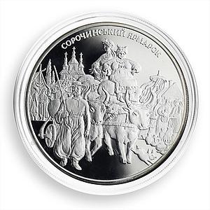 Ukraine 20 hryvnia Sorochynsky Fair Mykola Hohol silver proof coin 2005