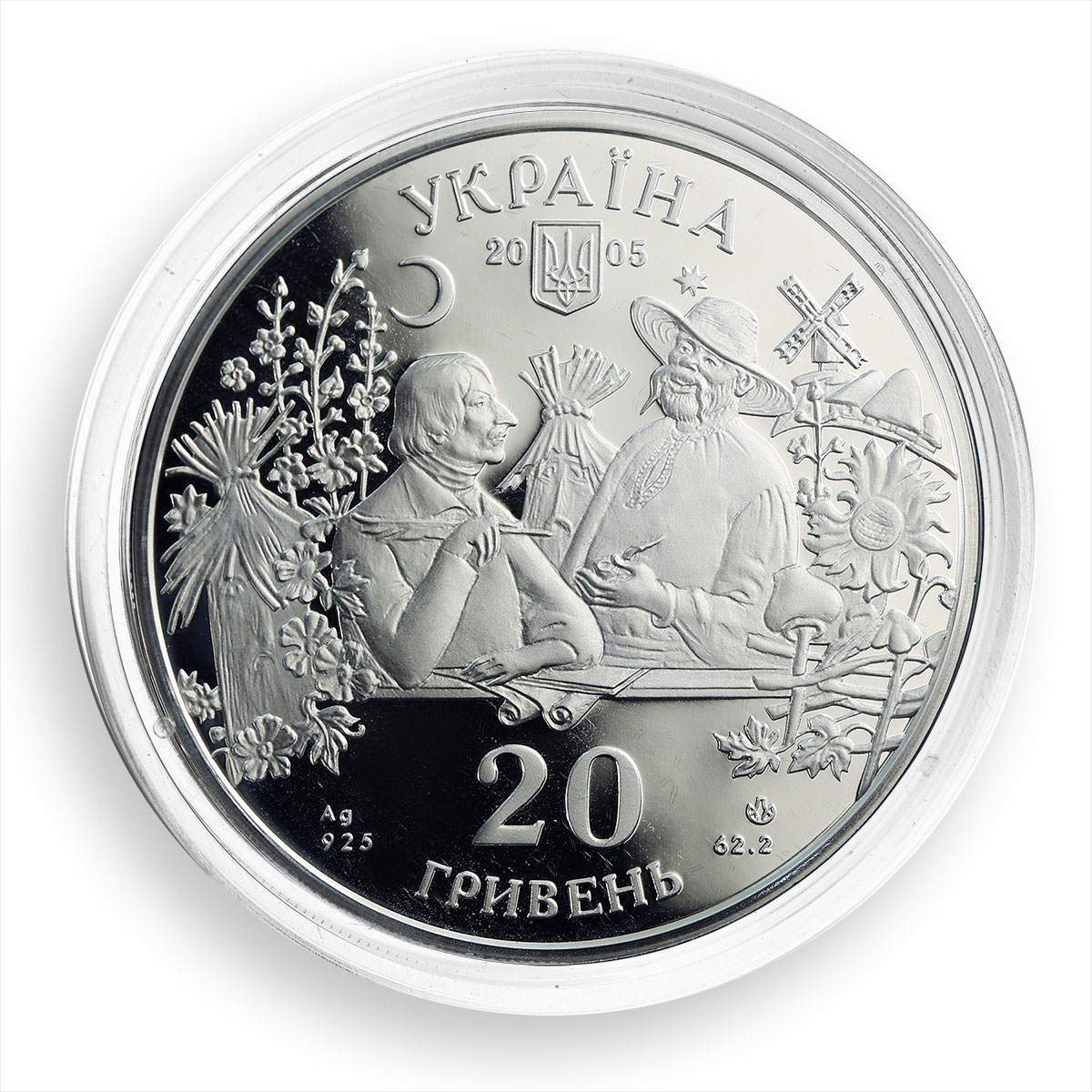 Ukraine 20 hryvnia Sorochynsky Fair Mykola Hohol silver proof coin 2005