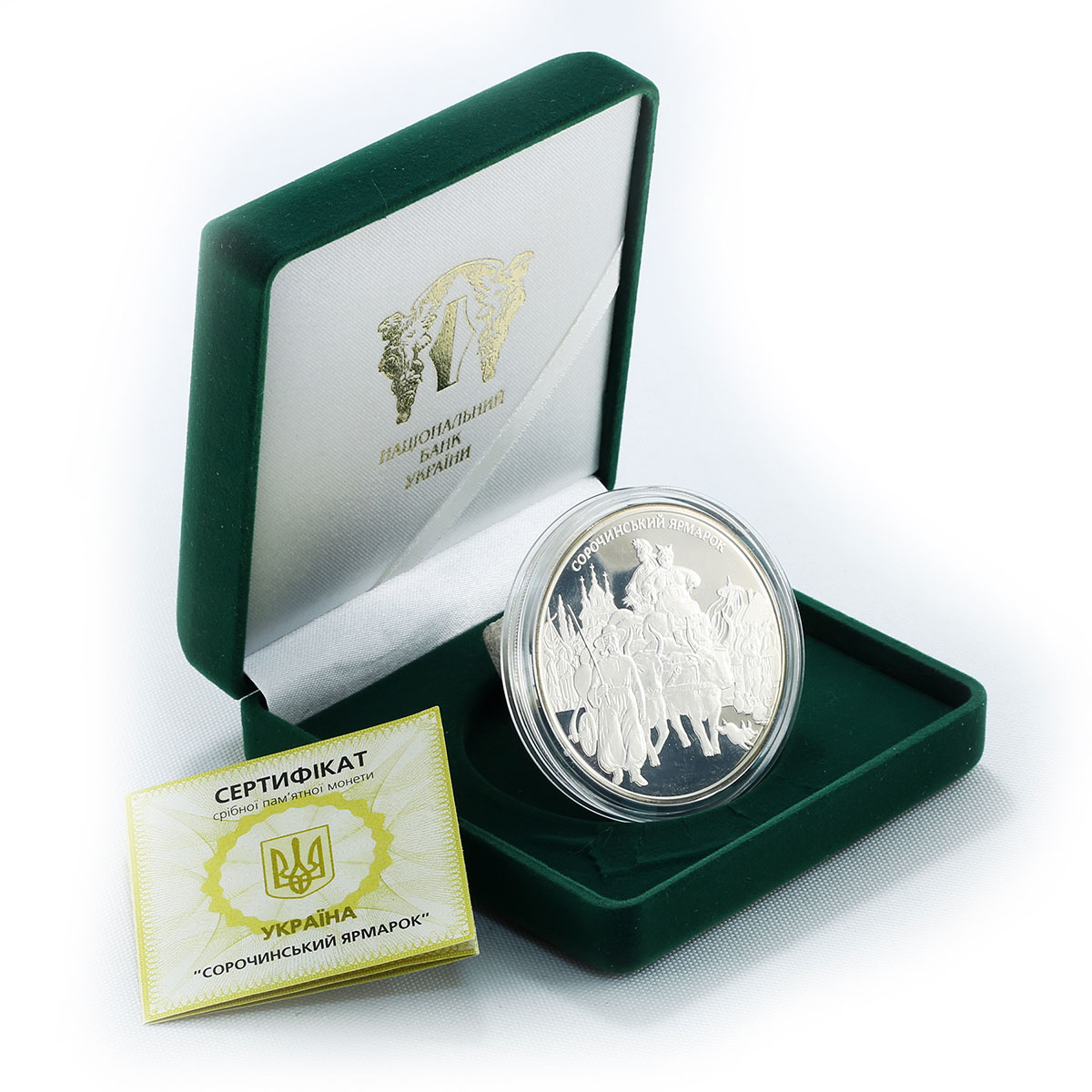 Ukraine 20 hryvnia Sorochynsky Fair Mykola Hohol silver proof coin 2005
