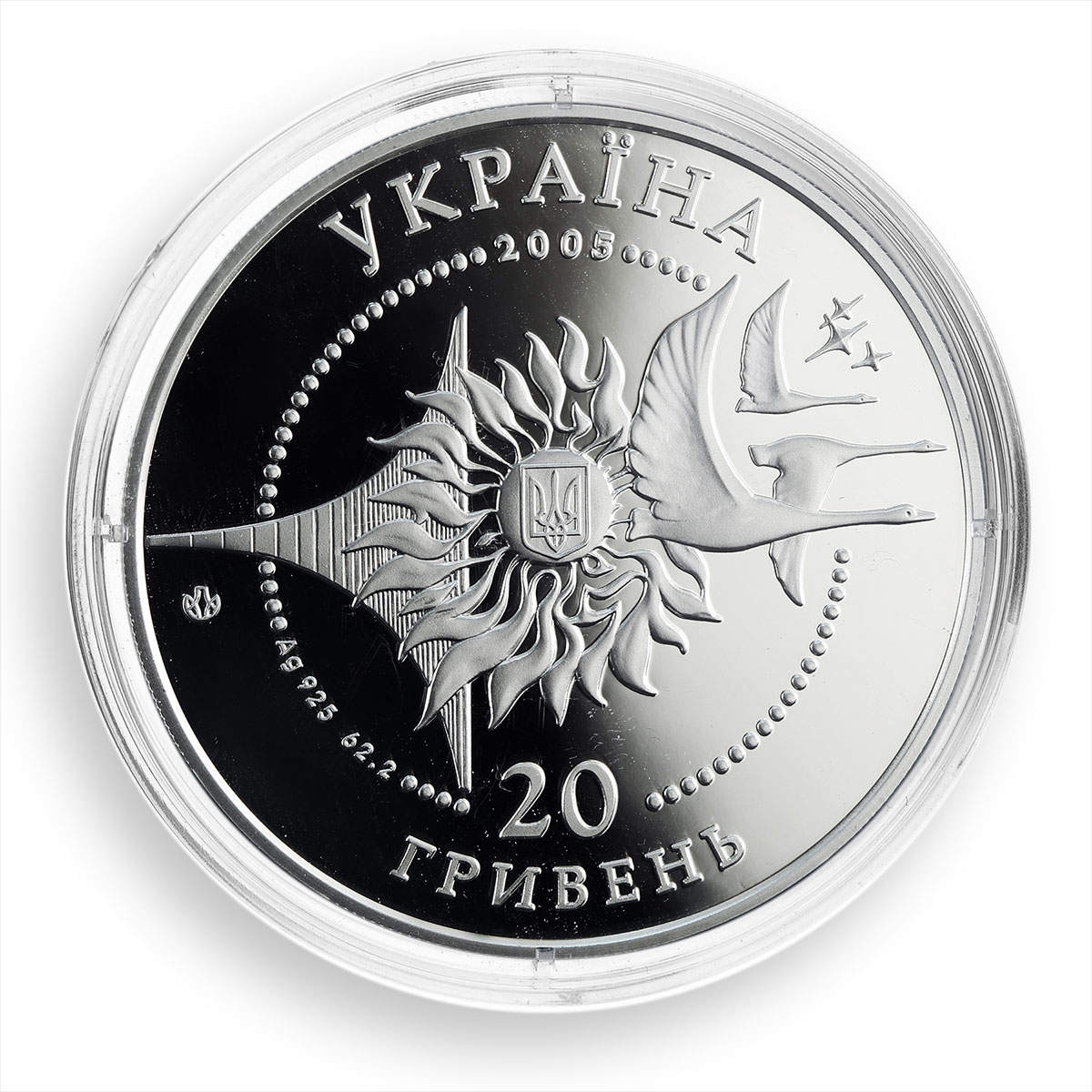 Ukraine 20 hryvnia AN-124 Ruslan Aircraft World Biggest silver proof coin 2005