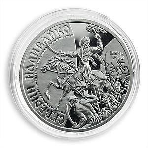 Ukraine 20 hryvnia Severyn Nalyvayko Cossack-Peasant Uprising silver coin 1998